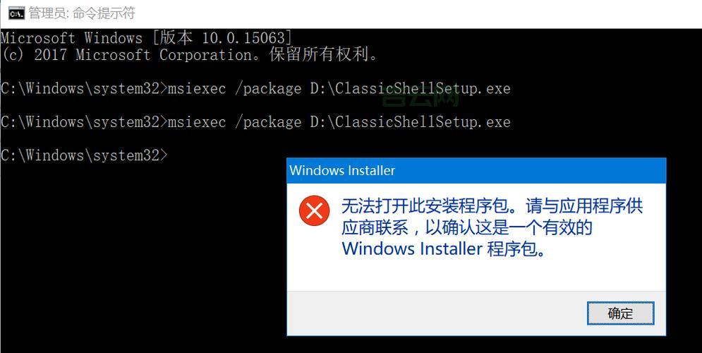 总是提示iexplore.exe应用程序错误？一招搞定！