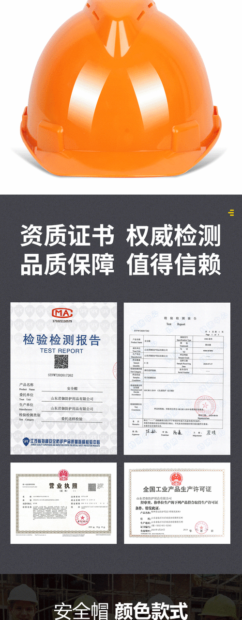 安全证书下载步骤是什么？三分钟教你轻松搞定！