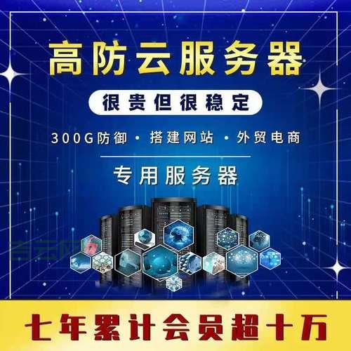 快速下载国外代理服务器，这几个网站超好用！