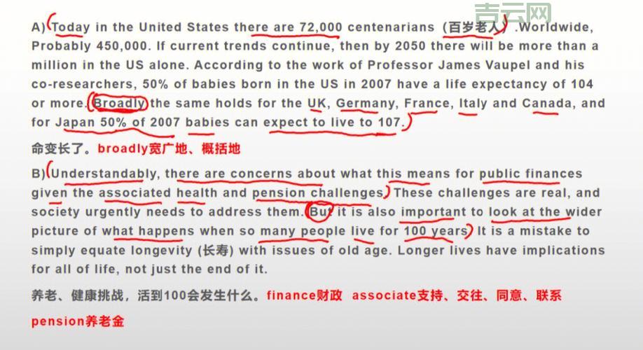 socks4代理是什么？一篇文章带你快速了解！