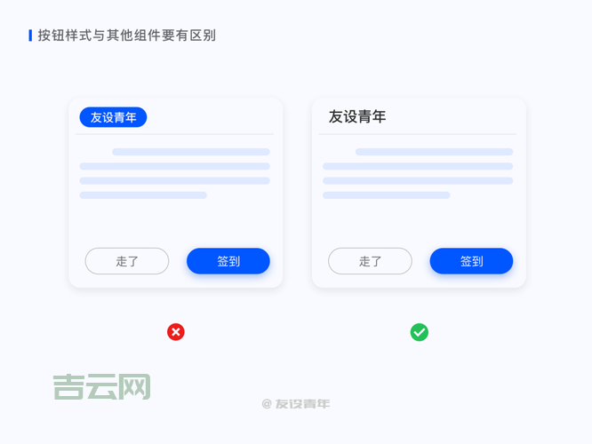 socks4代理是什么？一篇文章带你快速了解！