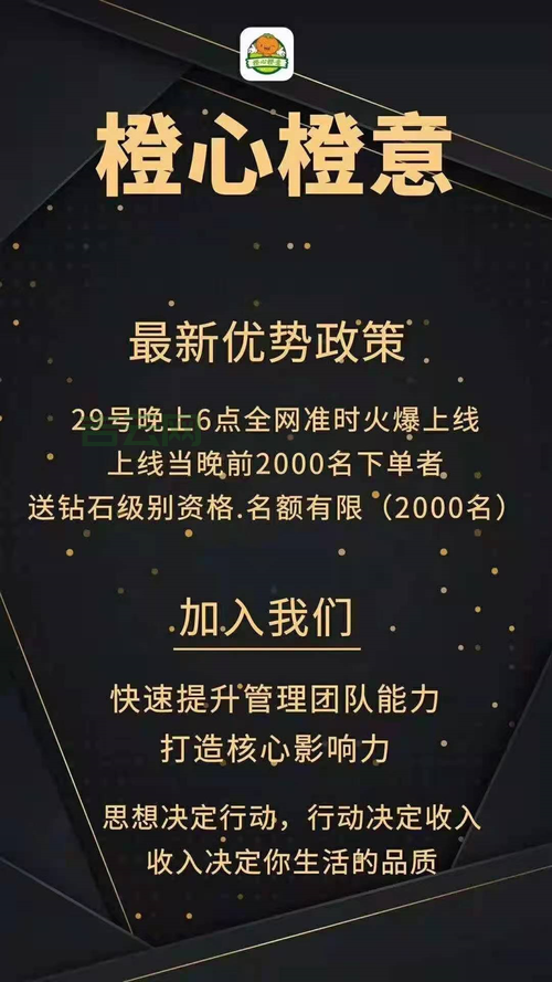 socks4代理是什么？一篇文章带你快速了解！