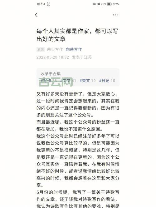 socks4代理是什么？一篇文章带你快速了解！