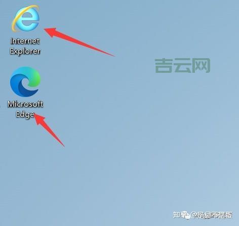 ie打开很慢怎么回事？手把手教你如何解决！