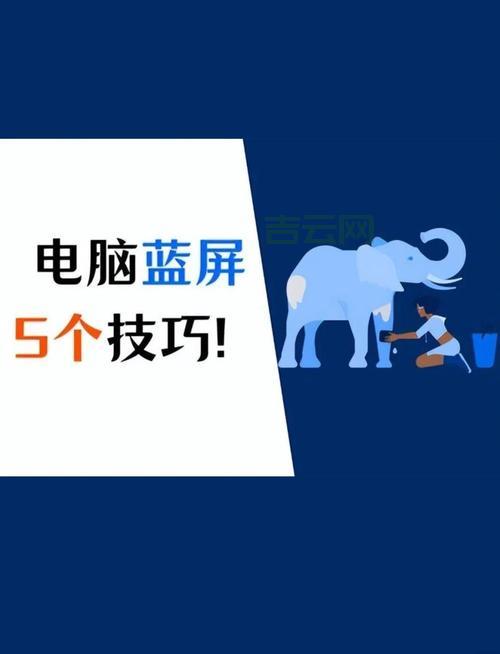 电脑上的rising删不掉？这几个步骤帮你轻松搞定！