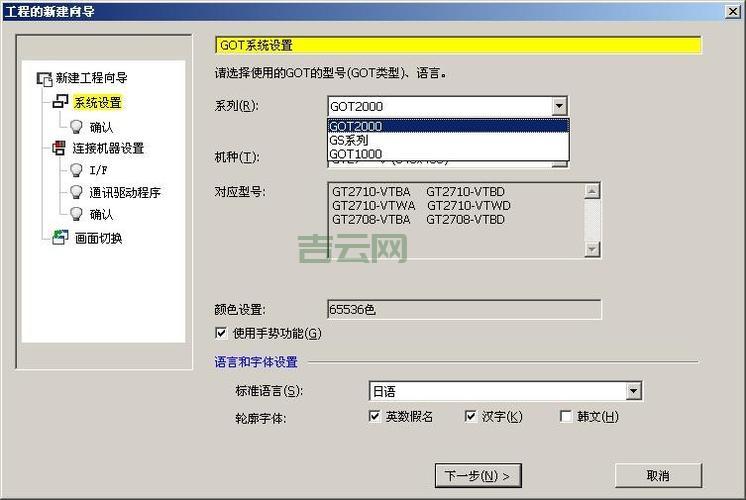 免费vps试用七天哪里找？这些平台别错过！