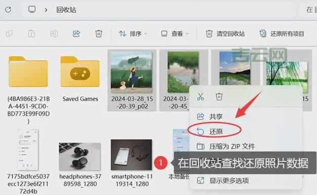 电脑上添加删除程序在哪？简单几步就能找到！