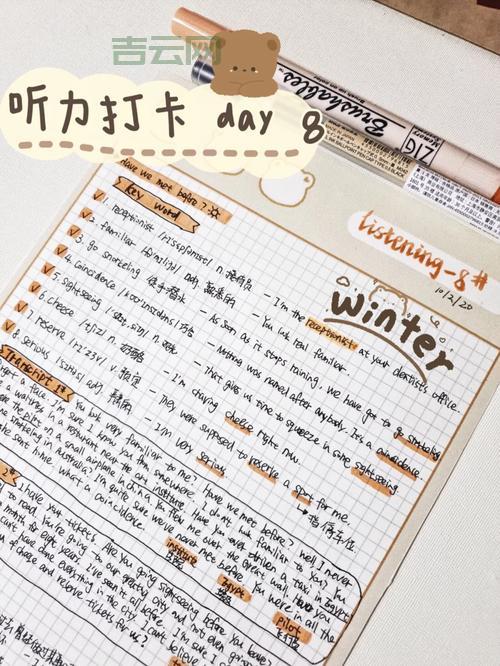 popo是什么东西？这几个功能一定要知道！