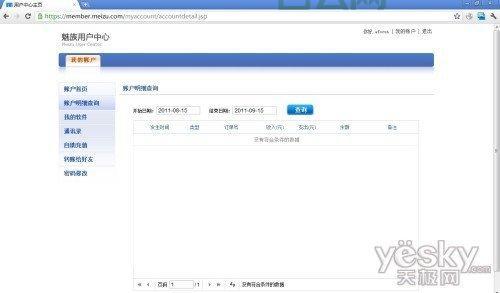 php explode分割字符串，手把手教你如何操作！