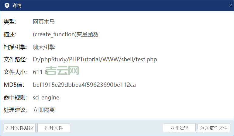 php explode分割字符串，手把手教你如何操作！