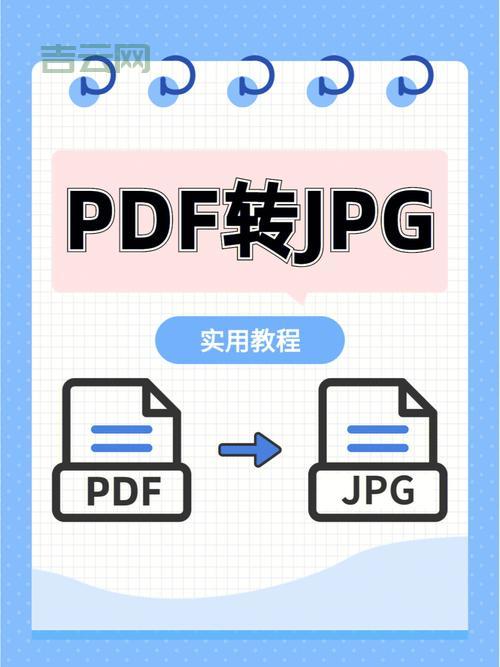 werfault.exe怎么关闭？几个实用方法分享给你！