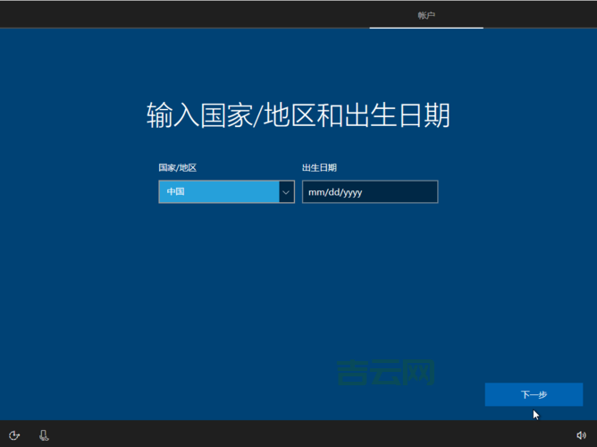 win10 15063好用吗？老用户告诉你真实体验！