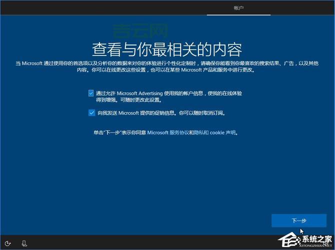 win10 15063好用吗？老用户告诉你真实体验！