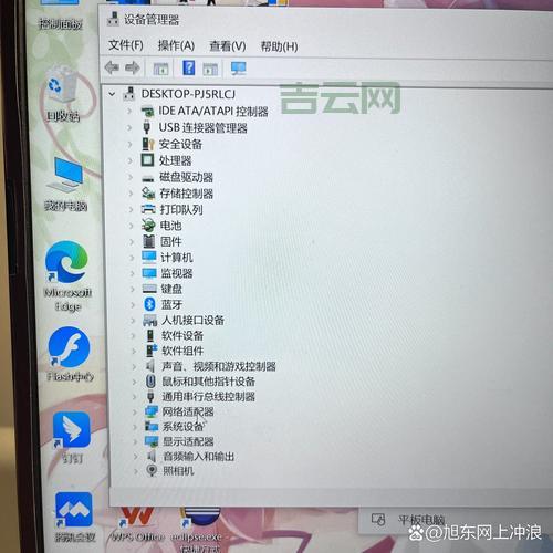 电脑无线热点怎么用？老司机分享实用技巧！