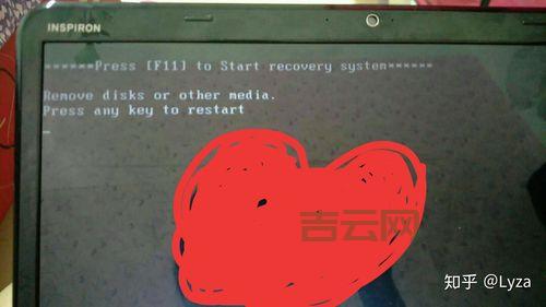 开机显示remove disks or other media怎么回事？解决方法来了！