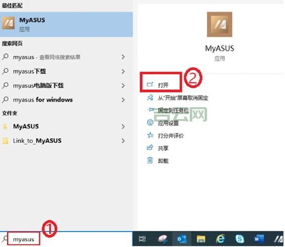 fastboot驱动安装失败怎么解决？详细教程来了！