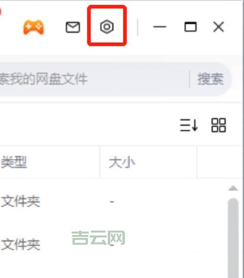 网页上传速度慢怎么办？提升上传速度的技巧！
