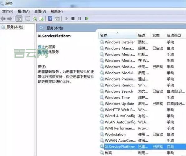 phpcom哪个版本好用？老司机带你选择合适的版本！