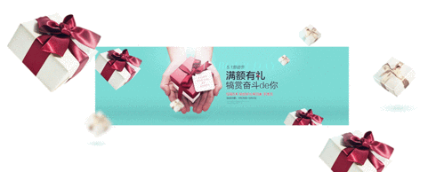 想了解电商新动态？那就快打开新商盟官网吧！