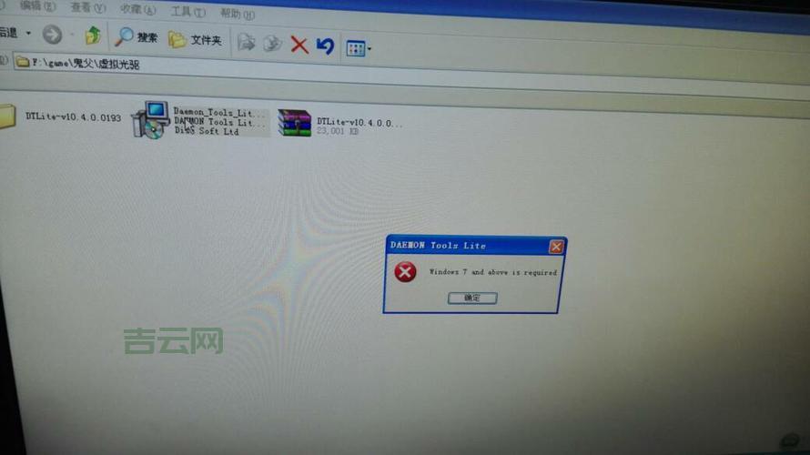 win7中文版和旗舰版哪个好？对比后告诉你答案！
