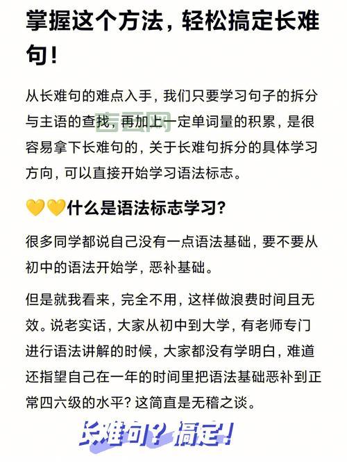 expandablelist怎么用？新手也能轻松掌握的方法！