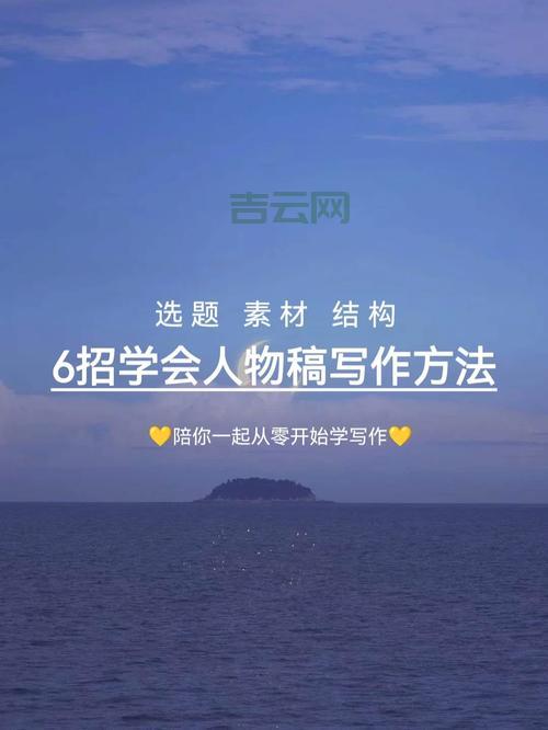 expandablelist怎么用？新手也能轻松掌握的方法！