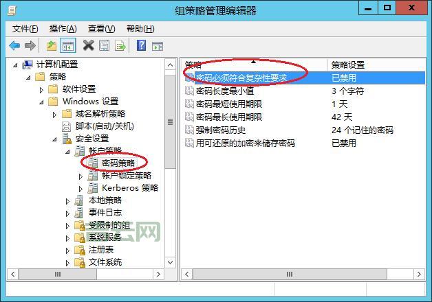 win server 2008 r2好用吗？这些优点要知道！
