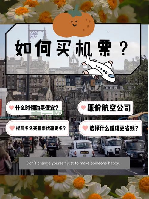 网游服务器租用怎么选？内行人分享省钱攻略！