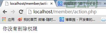 php环境套件怎么安装？手把手教你轻松搞定！
