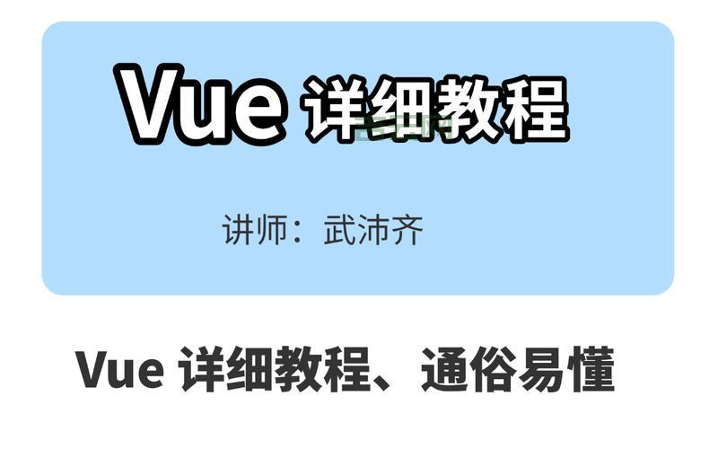 VUE下一页功能怎么写？这篇教程真的超简单！
