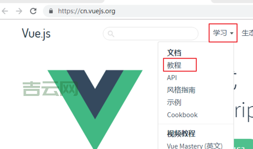 VUE下一页功能怎么写？这篇教程真的超简单！