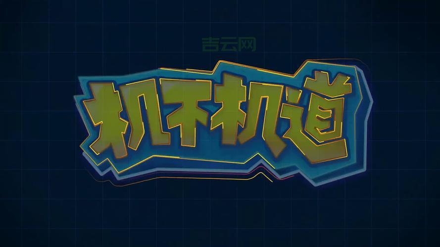 网站宕机影响大吗？这样做可以降低损失！