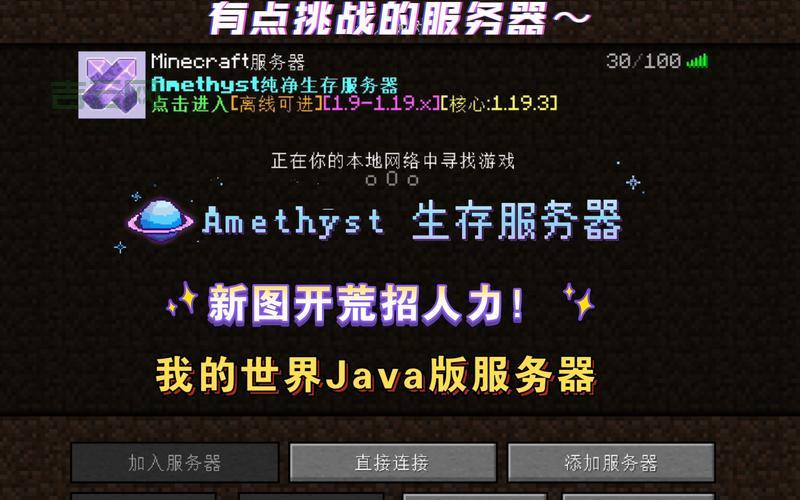 好用的代理服务器推荐，这几款速度快又稳定！