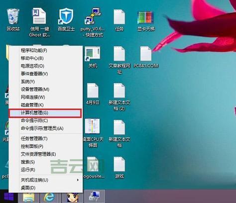 win8.1专业版激活密钥哪里有？这几个方法告诉你！
