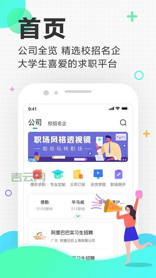 找不到入口怎么办？试试这些方法帮你解决！