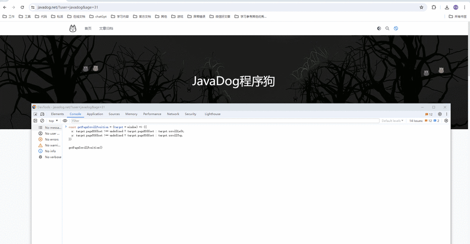 js代码怎么用？这几个步骤轻松掌握学会运用！