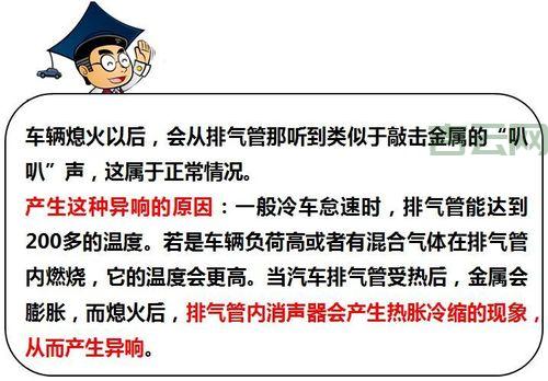 sem推广怎么做效果好？老司机分享实操经验！