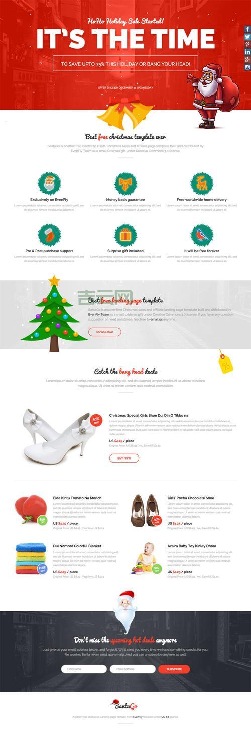 如何做好圣诞节网页制作？这几个技巧快收藏！