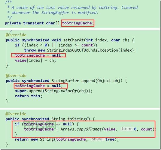 如何快速清空stringbuilder？这几个技巧很实用！