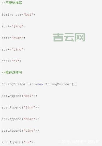 如何快速清空stringbuilder？这几个技巧很实用！