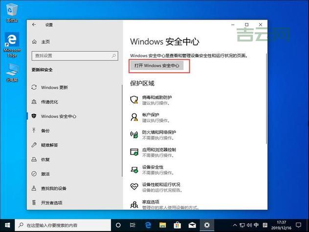 win2003系统现在还能用吗？老电脑的福音！