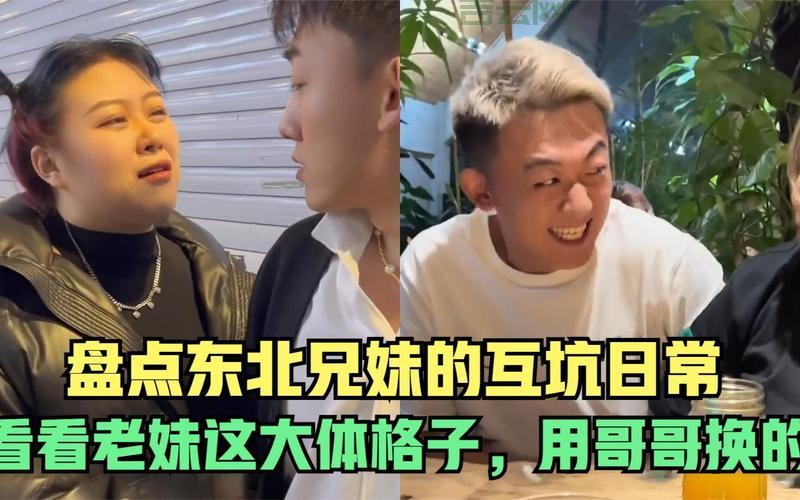 格子网安全靠谱吗？看看网友怎么说！