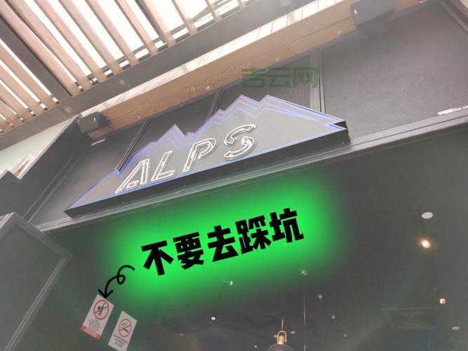 域名论坛哪个好？内行人告诉你怎么选不踩坑！