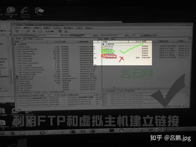 西安虚拟主机怎么选？新手小白看这篇就够了！