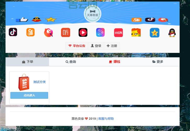 西安虚拟主机怎么选？新手小白看这篇就够了！