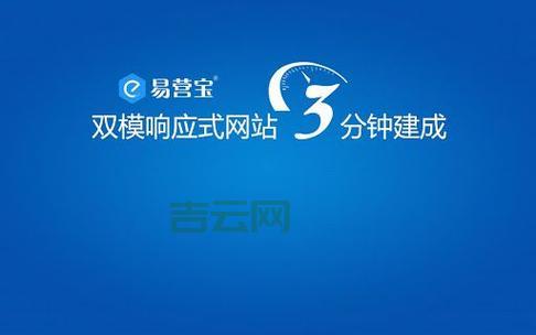 网页打开慢如何解决？几个方面告诉你原因！