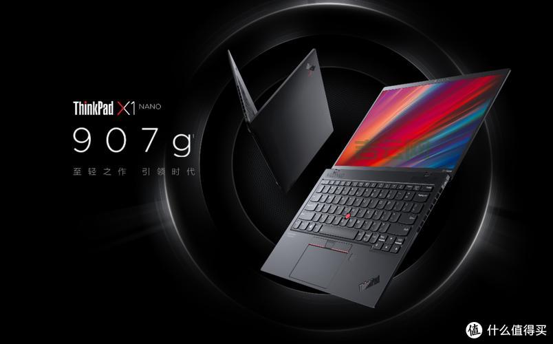 ibm x系列值得买吗？看完这篇你就知道了！