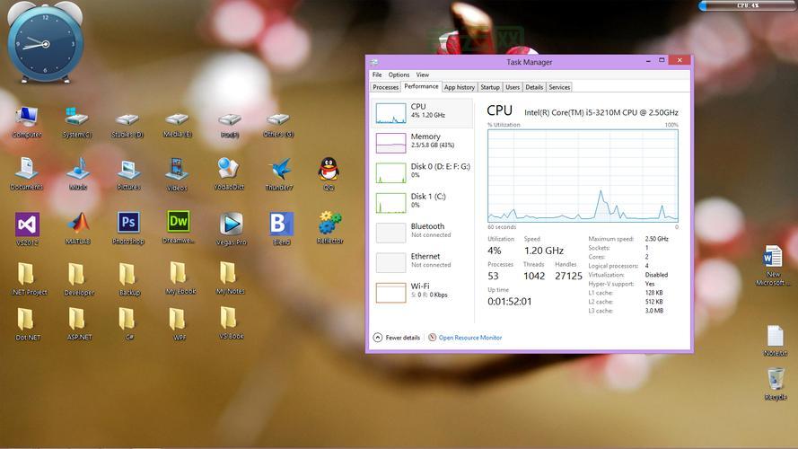 windows aero桌面性能如何提升？简单几步搞定！