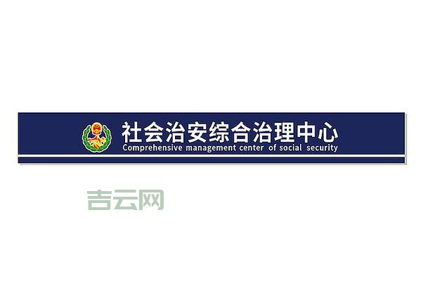 SecurityCenter好不好用？看看用户怎么说！