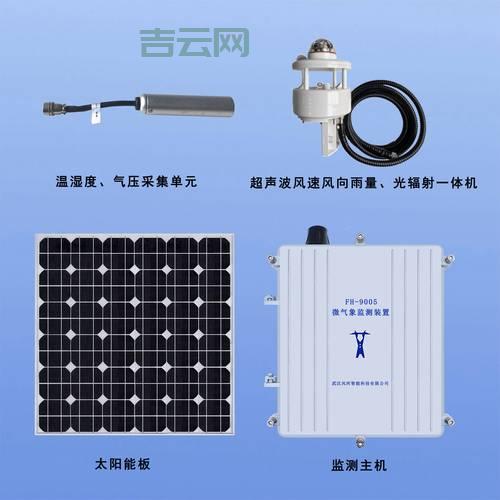 高级电源管理有用吗？让你的电脑更节能！